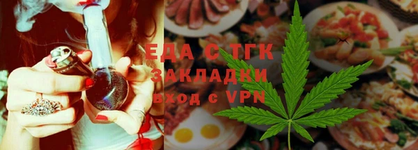 кокаин премиум Алзамай