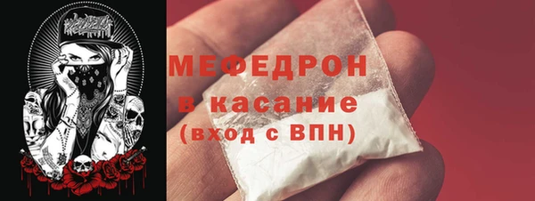 гашишное масло Арсеньев
