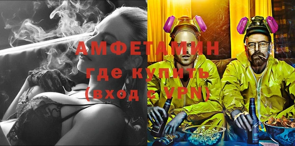кокаин Аркадак