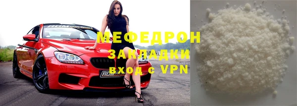 кокаин Аркадак