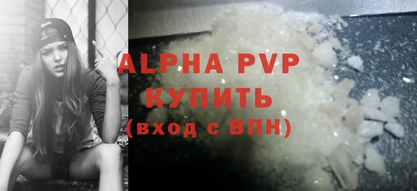 винт Алексин