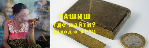 прущие крисы Алексеевка
