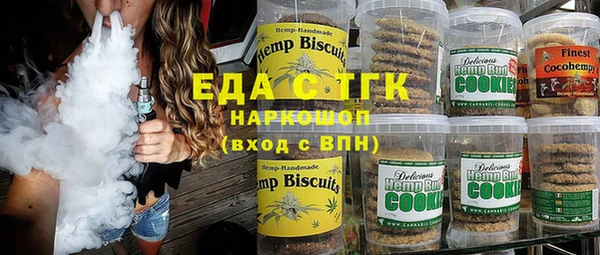 кокаин премиум Алзамай