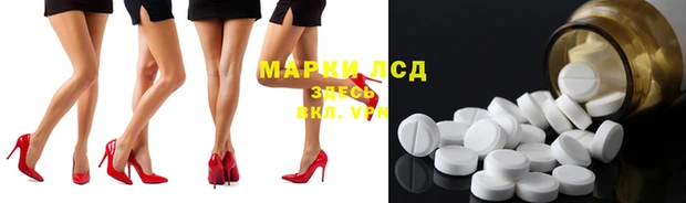 винт Алексин