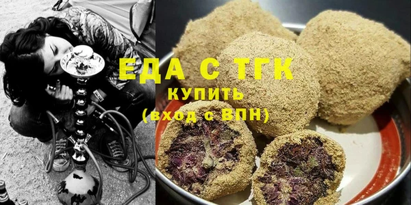 кокаин премиум Алзамай
