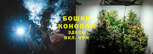 кокаин Аркадак