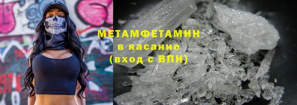 прущие крисы Алексеевка