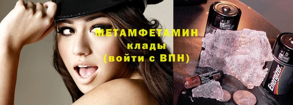 гашишное масло Арсеньев