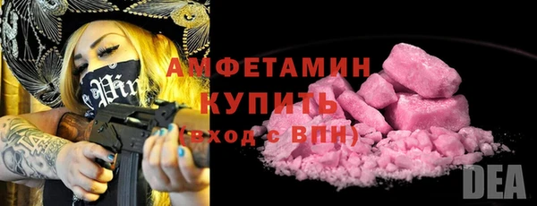 прущие крисы Алексеевка